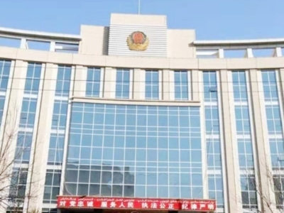 哈密地區托克遜縣公安局采購創興HD19H手持式毛發毒品檢測儀