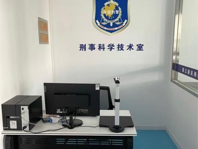 基層禁毒（戒毒）民警如何選擇毛發毒品檢測儀器