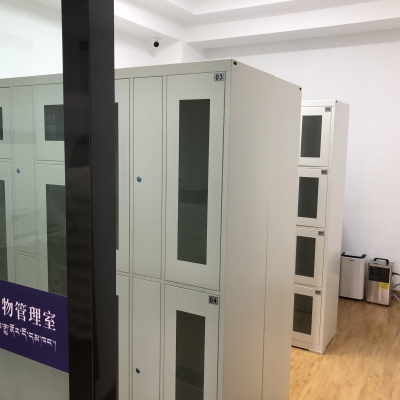 西藏自治區林芝市人民檢察院涉案財物管理系統