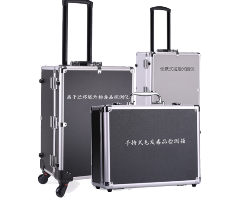 毛發(fā)毒品痕量現(xiàn)場快速檢驗勘察箱
