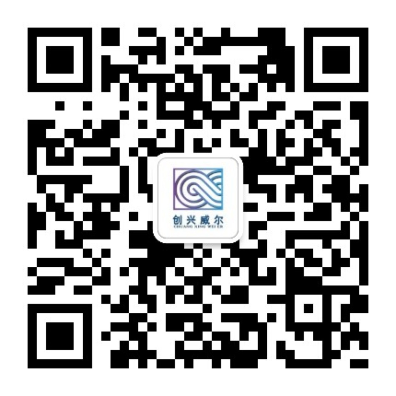 湖北省廣水市公安局成功啟用公安物證管理系統